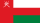Flag of Oman
