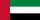 Flag of Dubai